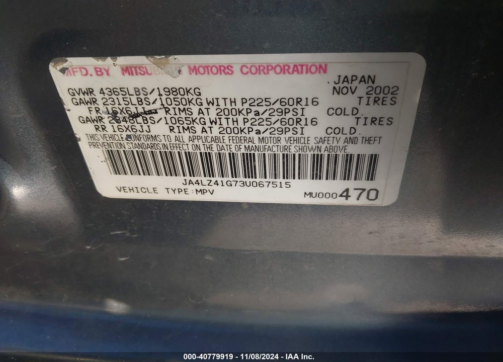 2003 MITSUBISHI OUTLANDER XLS VIN: JA4LZ41G73U067515