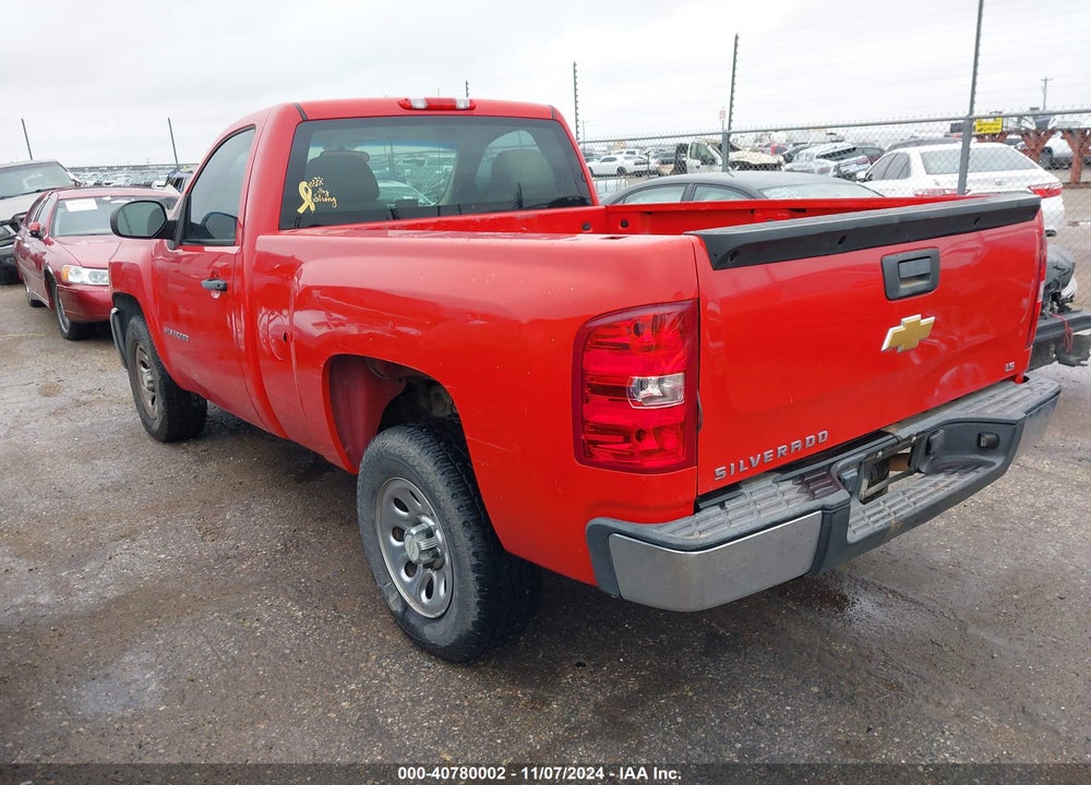 2012 CHEVROLET SILVERADO 1500 WORK TRUCK VIN: 1GCNCPEX2CZ282685