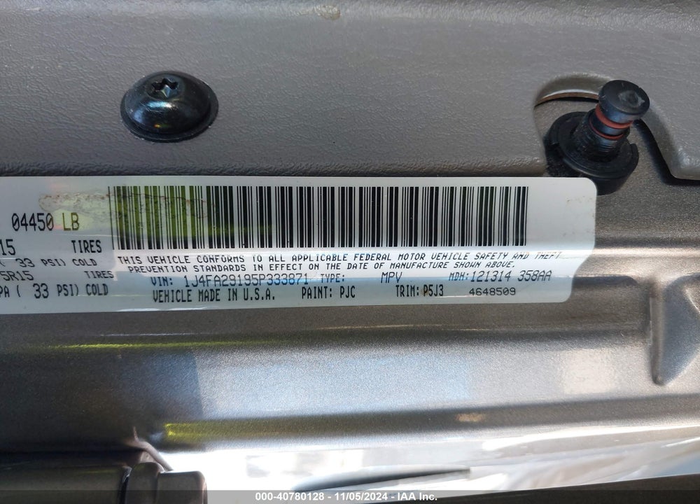 2005 JEEP WRANGLER SE VIN: 1J4FA29195P333871