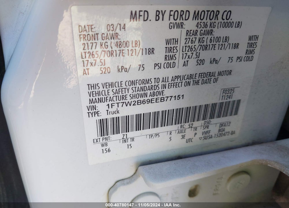 2014 FORD F-250 XL VIN: 1FT7W2B69EEB77151