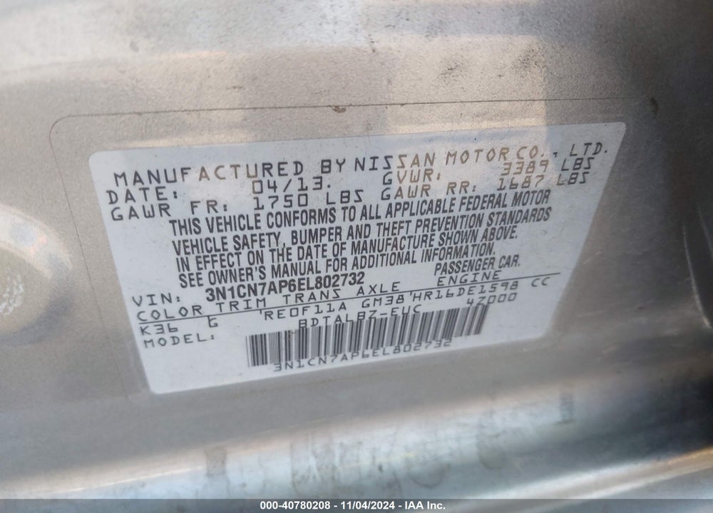 2014 NISSAN VERSA 1.6 SV VIN: 3N1CN7AP6EL802732