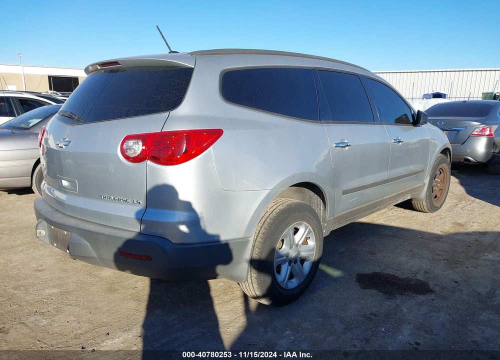 2012 CHEVROLET TRAVERSE VIN: 1GNKREED6CJ155519