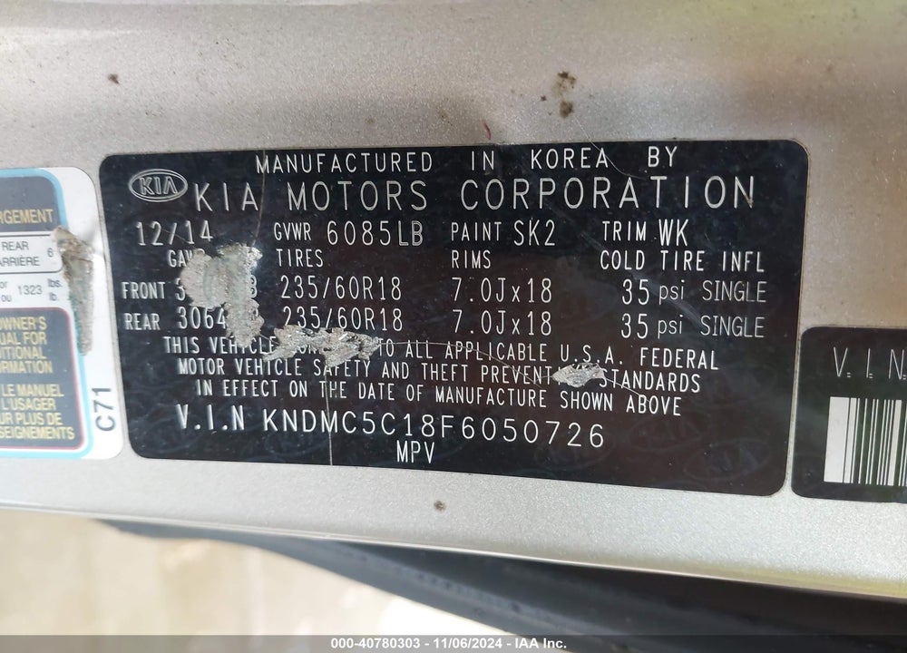 2015 KIA SEDONA EX VIN: KNDMC5C18F6050726
