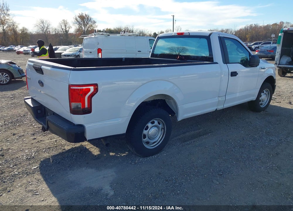 2017 FORD F-150 XL VIN: 1FTMF1C82HKD90610