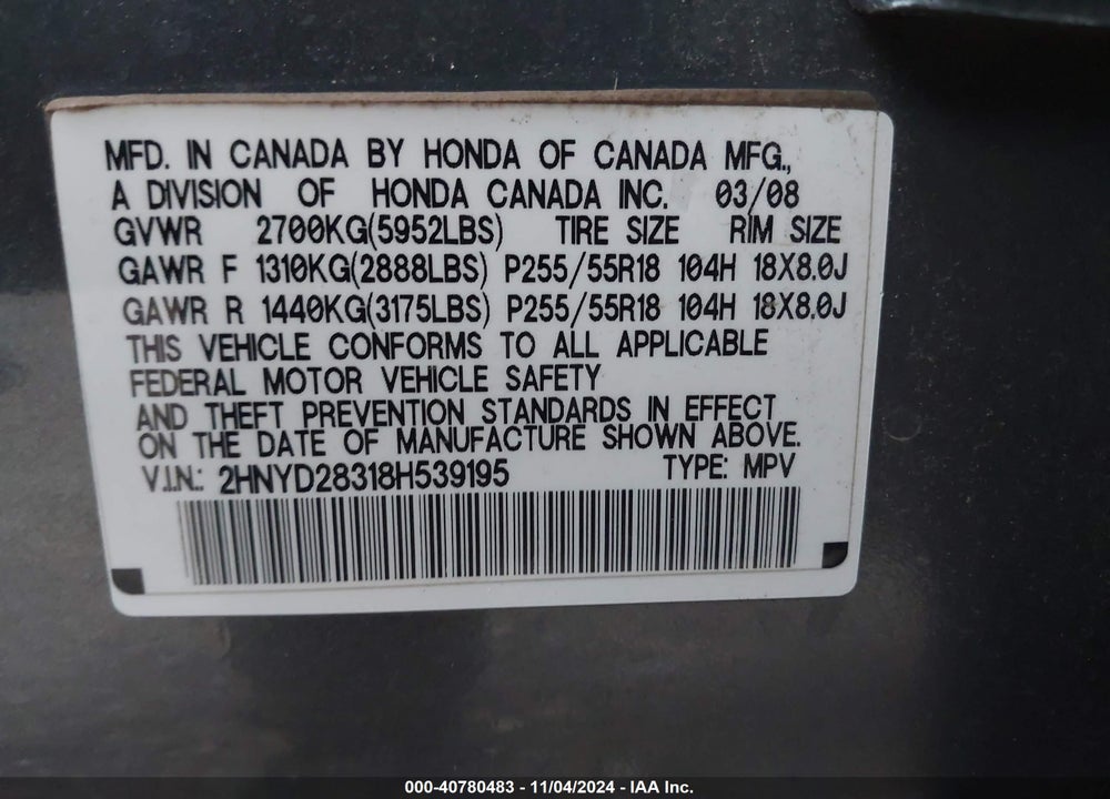 2008 ACURA MDX TECHNOLOGY PACKAGE VIN: 2HNYD28318H539195