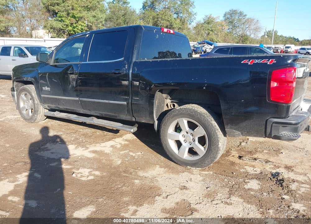2014 CHEVROLET SILVERADO 1500 1LT VIN: 3GCUKREH5EG371995