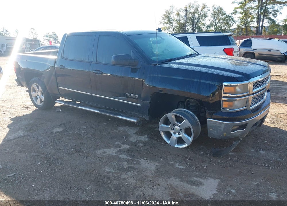 2014 CHEVROLET SILVERADO 1500 1LT VIN: 3GCUKREH5EG371995