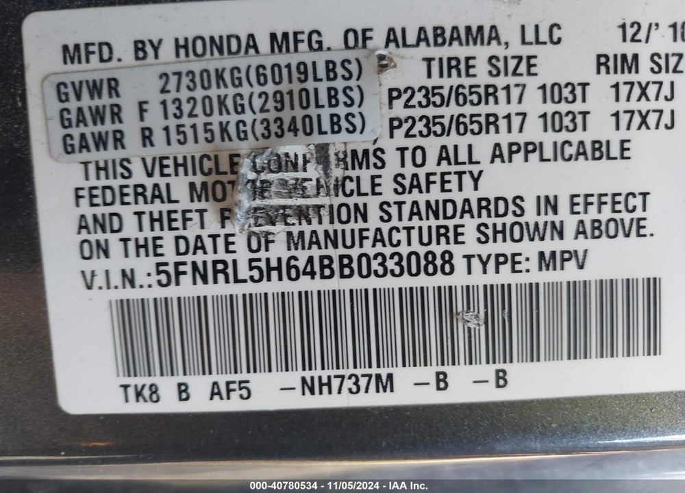 2011 HONDA ODYSSEY EX-L VIN: 5FNRL5H64BB033088