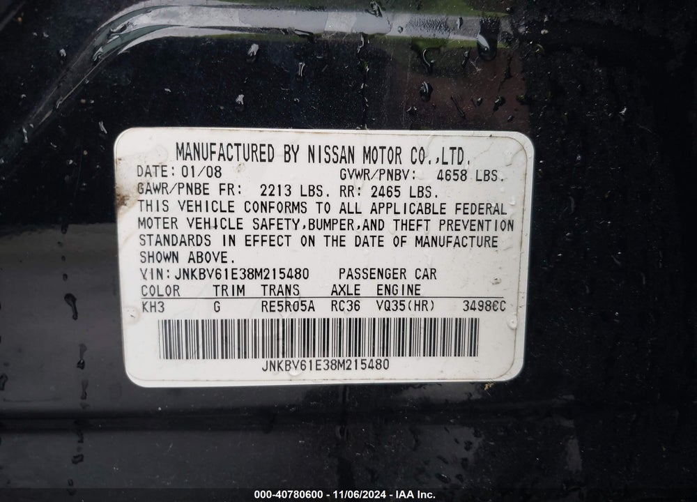 2008 INFINITI G35 JOURNEY VIN: JNKBV61E38M215480