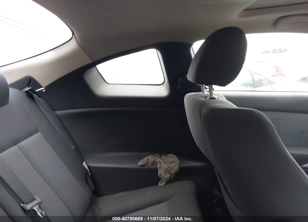 2008 NISSAN ALTIMA 2.5 S VIN: 1N4AL24E38C133462