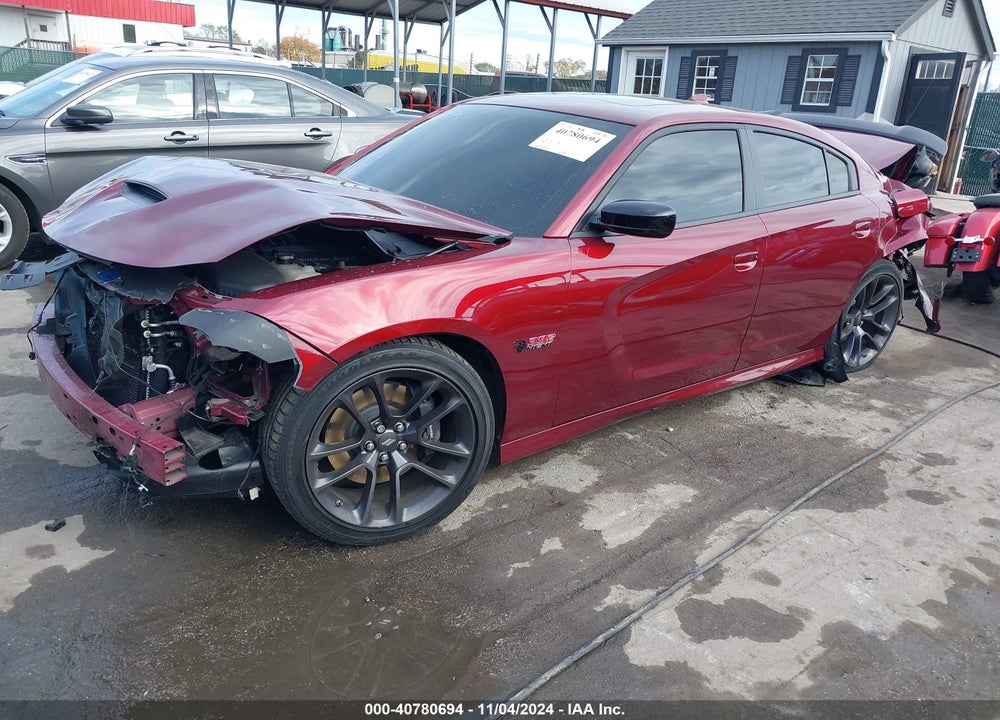 2023 DODGE CHARGER SCAT PACK VIN: 2C3CDXGJ3PH599303
