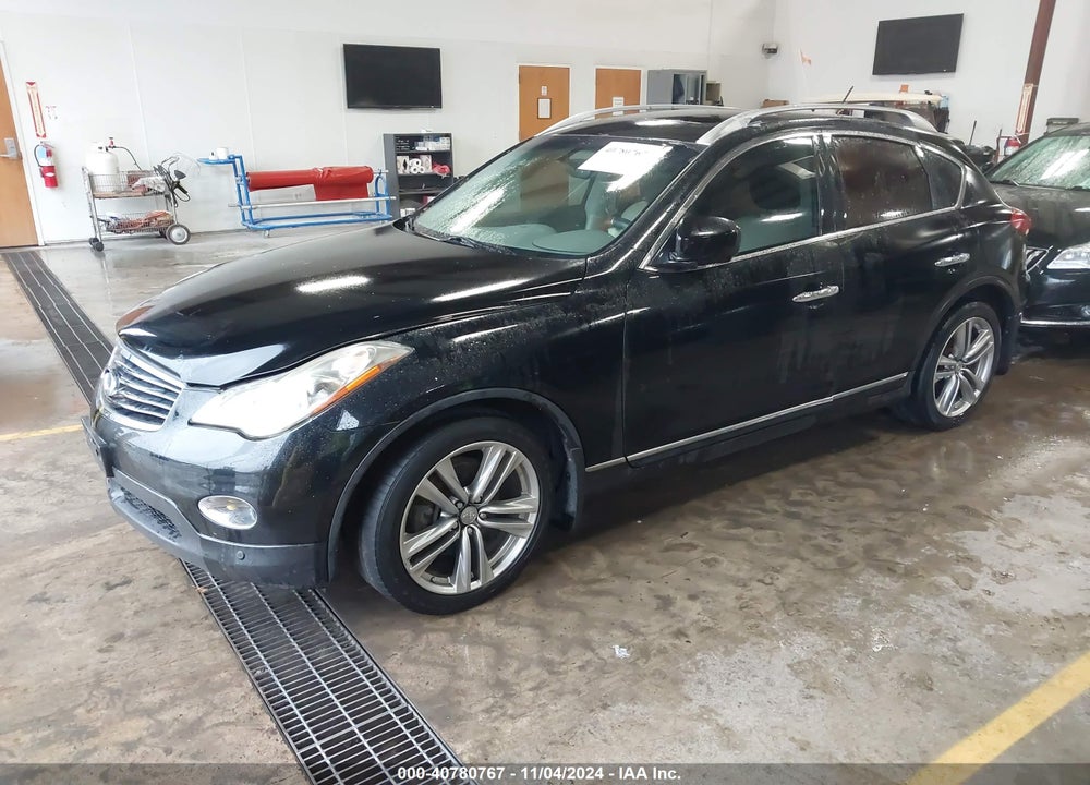 2012 INFINITI EX35 JOURNEY VIN: JN1AJ0HR5CM452790