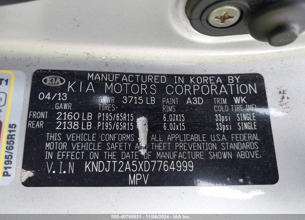 2013 KIA SOUL VIN: KNDJT2A5XD7764999