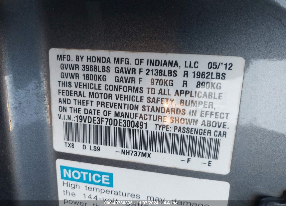 2013 ACURA ILX HYBRID 1.5L VIN: 19VDE3F70DE300491