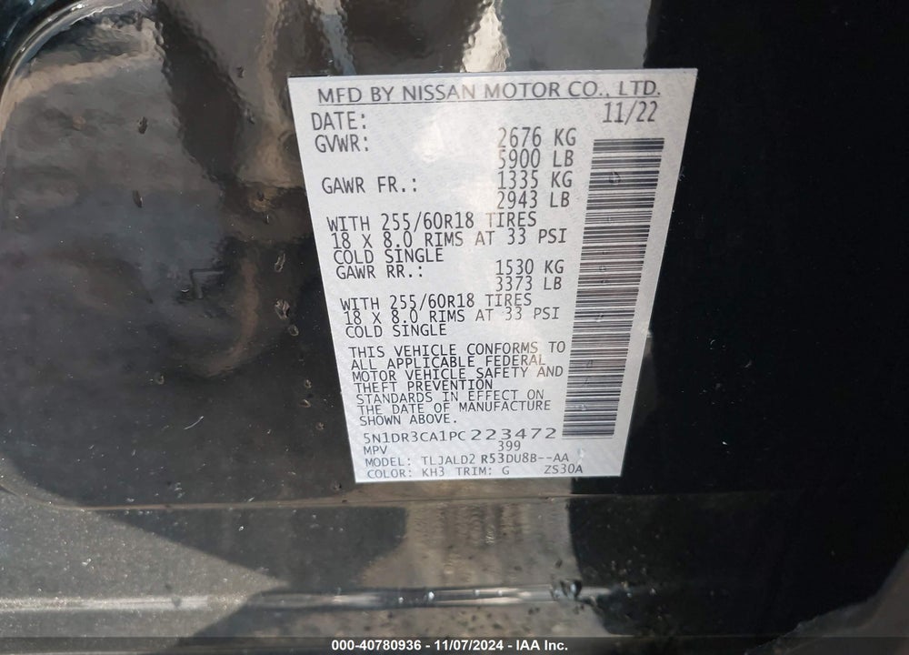 2023 NISSAN PATHFINDER SL FWD VIN: 5N1DR3CA1PC223472