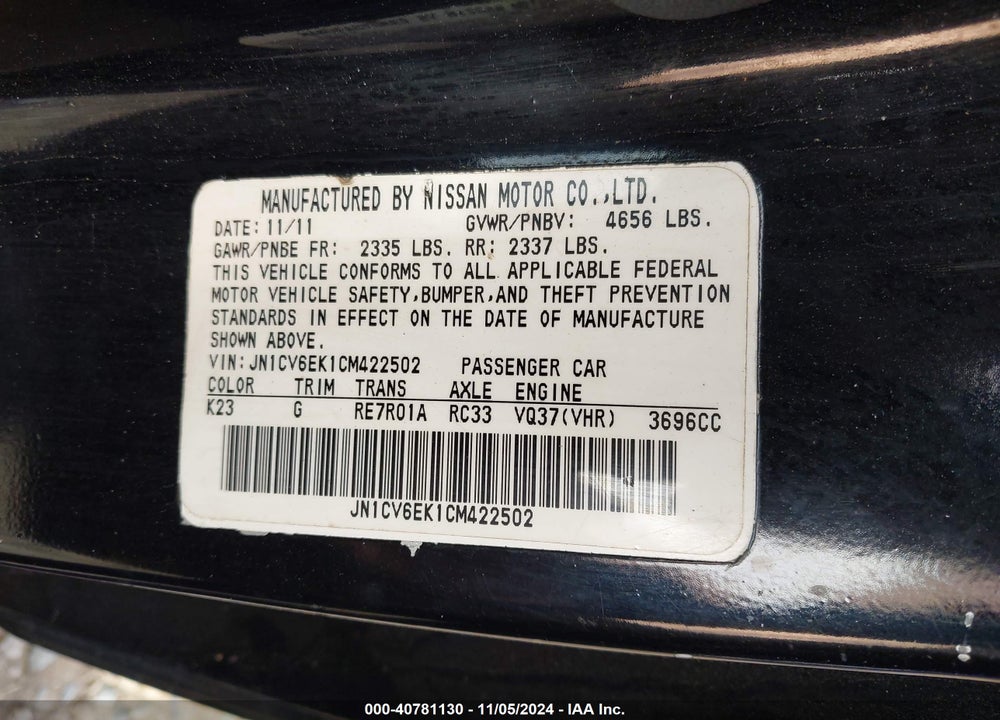 2012 INFINITI G37 JOURNEY VIN: JN1CV6EK1CM422502