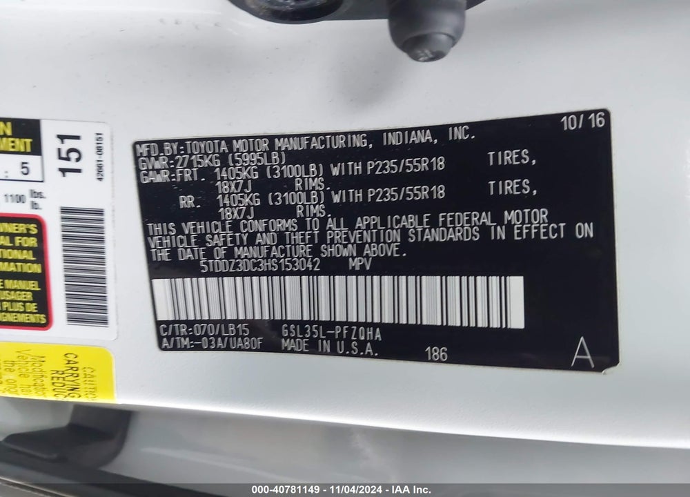2017 TOYOTA SIENNA LIMITED PREMIUM 7 PASSENGER VIN: 5TDDZ3DC3HS153042