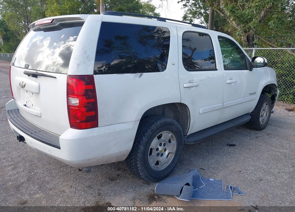 2008 CHEVROLET TAHOE LT VIN: 1GNFC13J88J159731