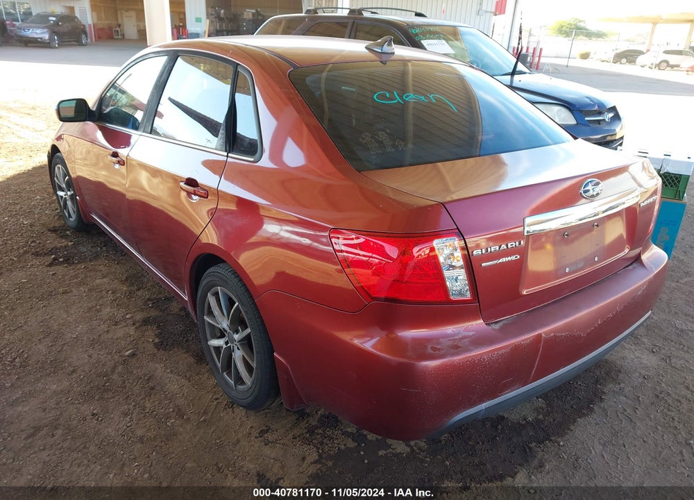 2011 SUBARU IMPREZA 2.5I VIN: JF1GE6A65BH518542