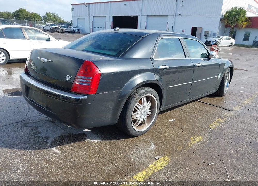2005 CHRYSLER 300C VIN: 2C3JA63H15H655913