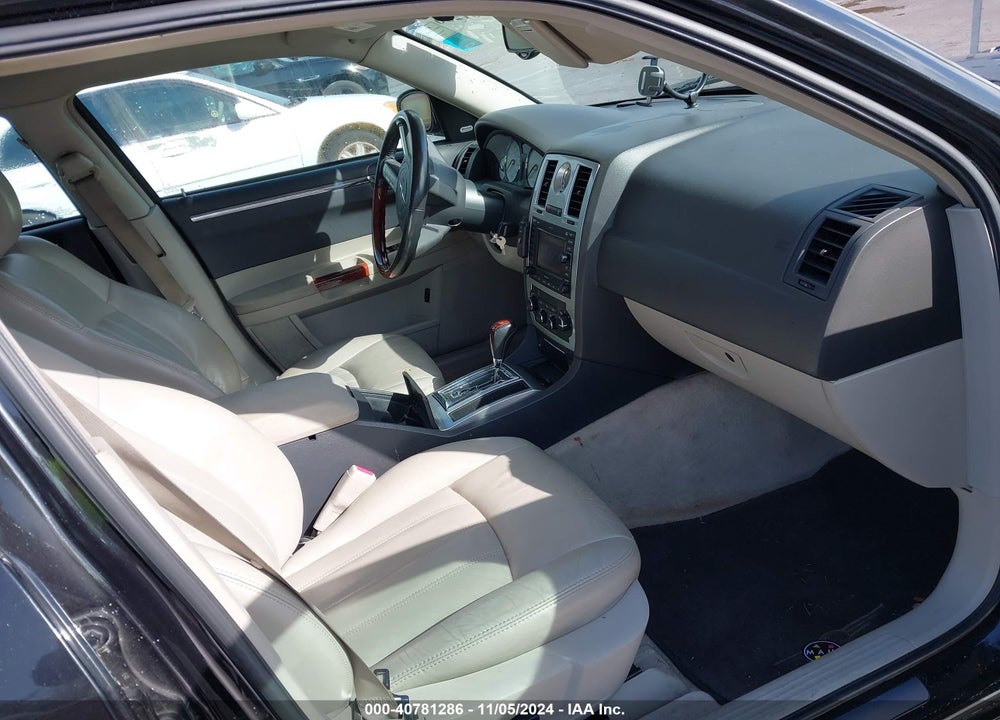 2005 CHRYSLER 300C VIN: 2C3JA63H15H655913