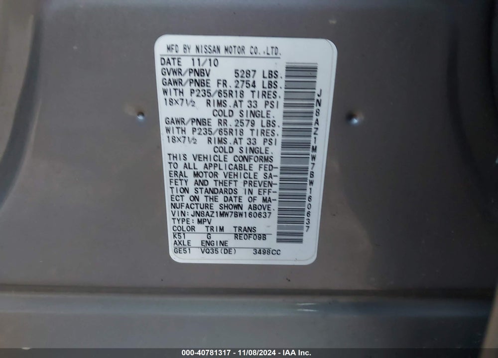 2011 NISSAN MURANO SL VIN: JN8AZ1MW7BW160637