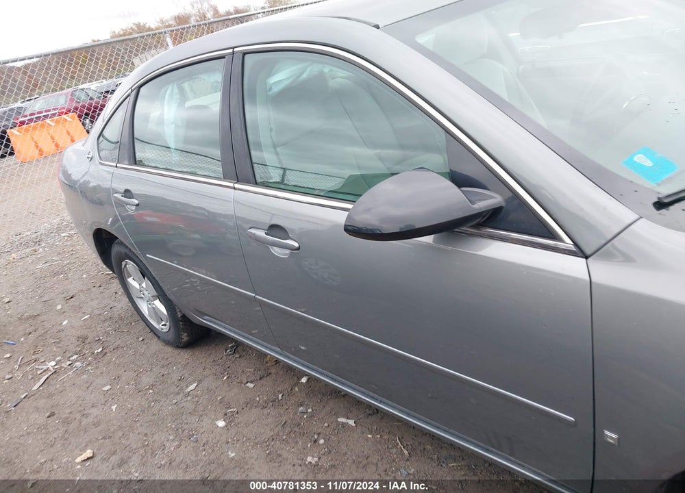 2008 CHEVROLET IMPALA LT VIN: 2G1WT58N689192243