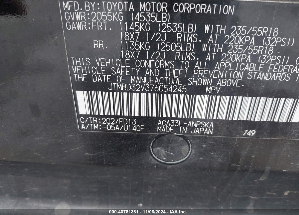 2007 TOYOTA RAV4 SPORT VIN: JTMBD32V376054245