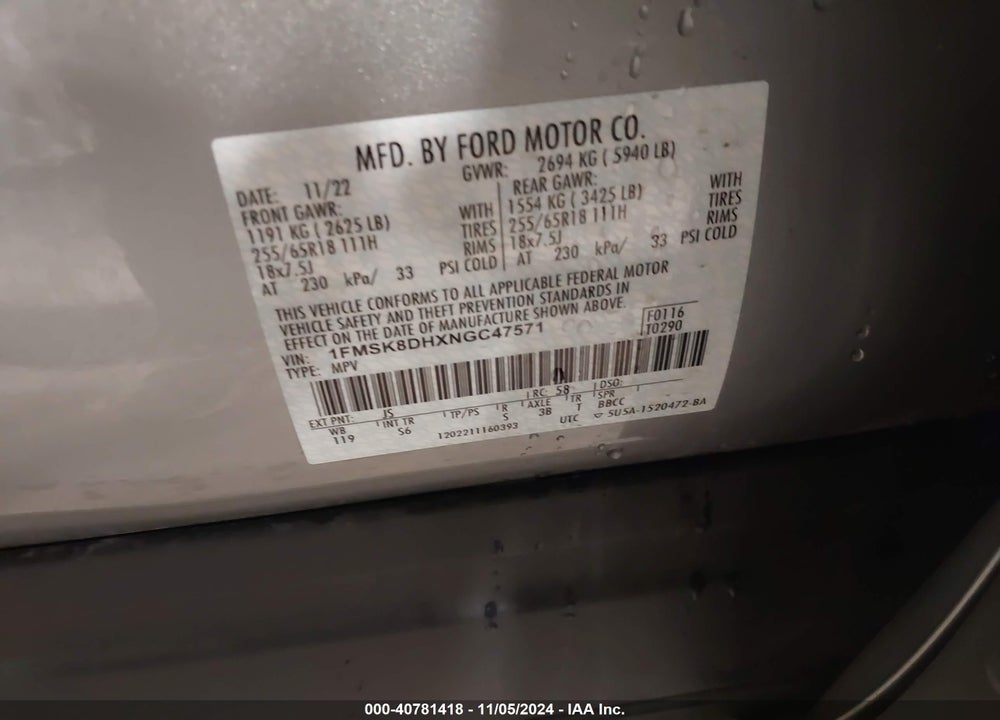 2022 FORD EXPLORER XLT VIN: 1FMSK8DHXNGC47571