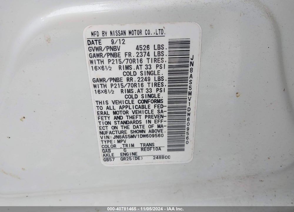 2013 NISSAN ROGUE S VIN: JN8AS5MV1DW609560