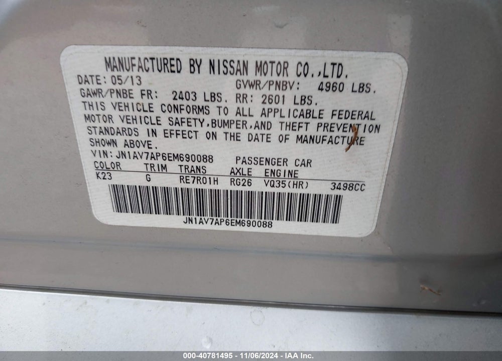 2014 INFINITI Q50 HYBRID VIN: JN1AV7AP6EM690088