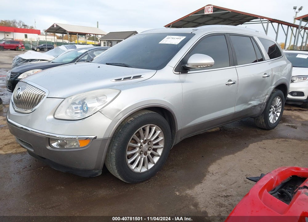 2012 BUICK ENCLAVE LEATHER VIN: 5GAKRCED5CJ110991