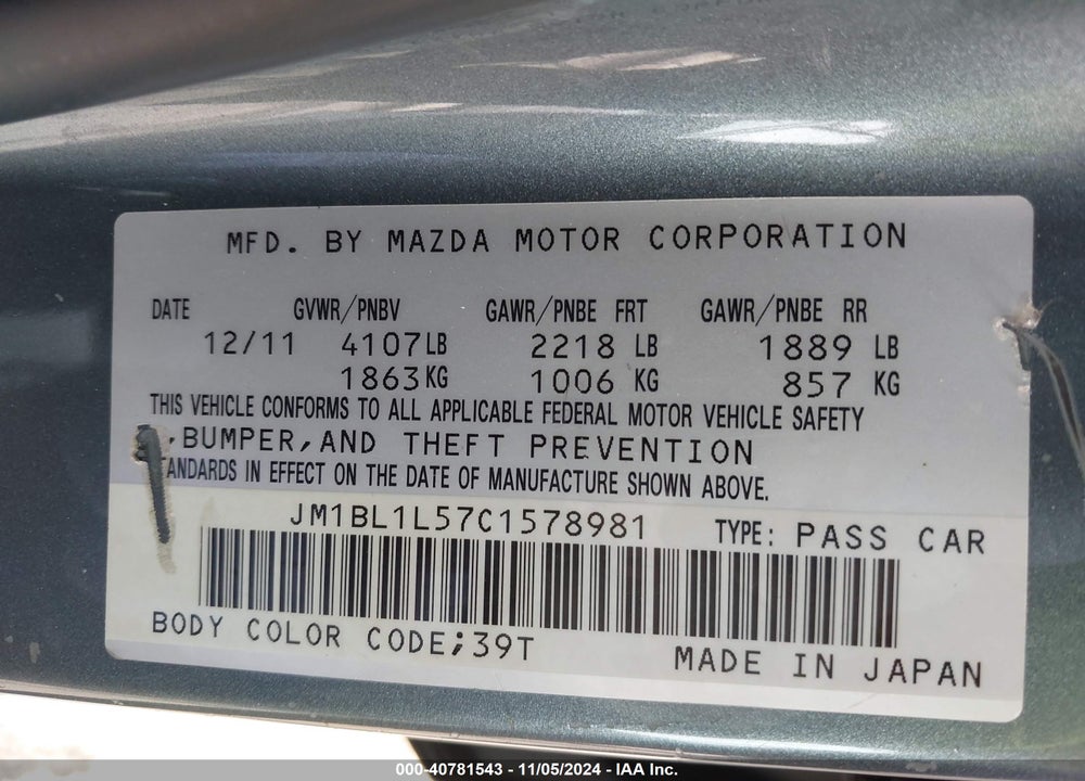 2012 MAZDA 3 S TOURING VIN: JM1BL1L57C1578981