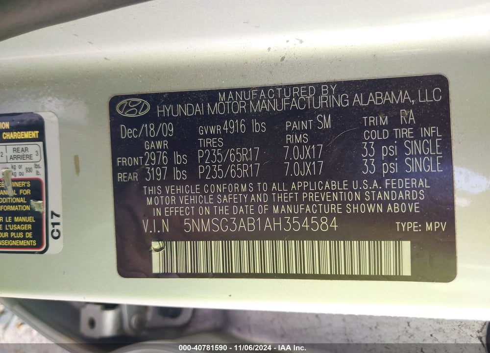 2010 HYUNDAI SANTA FE GLS VIN: 5NMSG3AB1AH354584