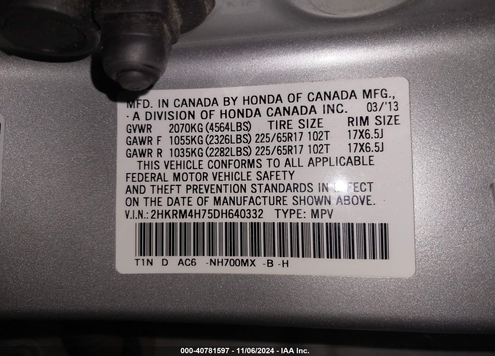 2013 HONDA CR-V EX-L VIN: 2HKRM4H75DH640332