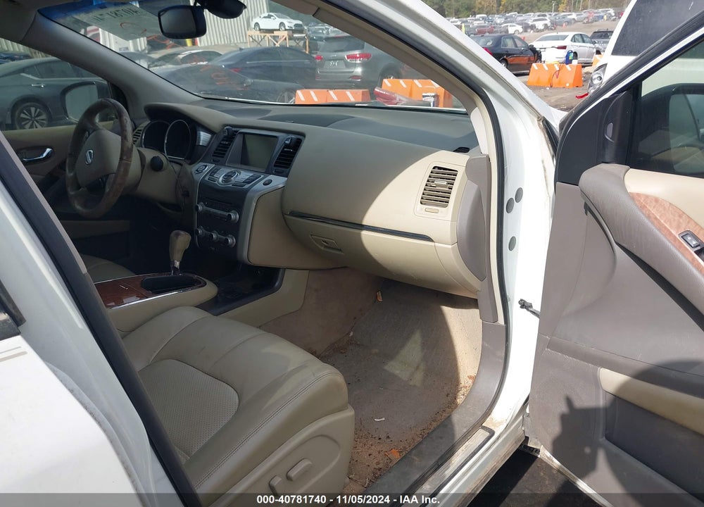 2014 NISSAN MURANO LE VIN: JN8AZ1MU7EW404693