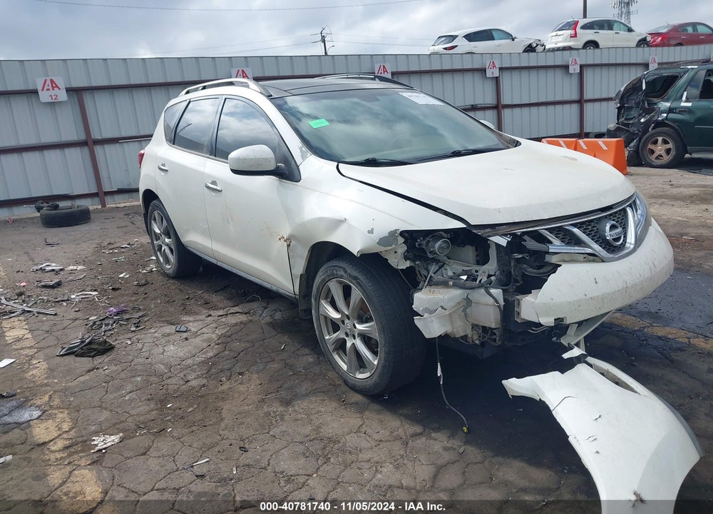 2014 NISSAN MURANO LE VIN: JN8AZ1MU7EW404693