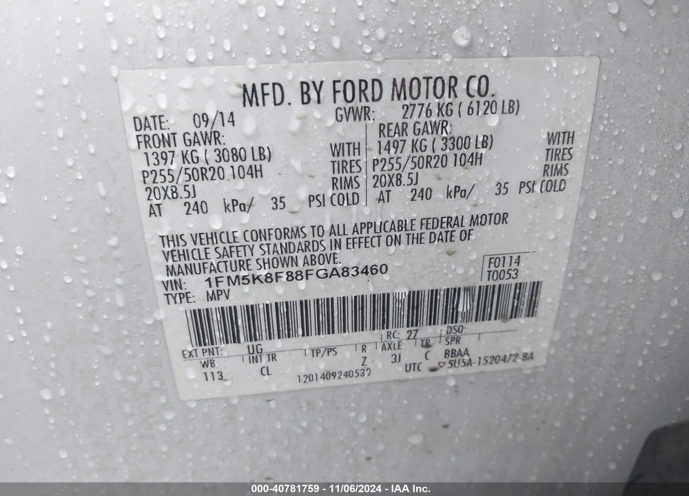 2015 FORD EXPLORER LIMITED VIN: 1FM5K8F88FGA83460