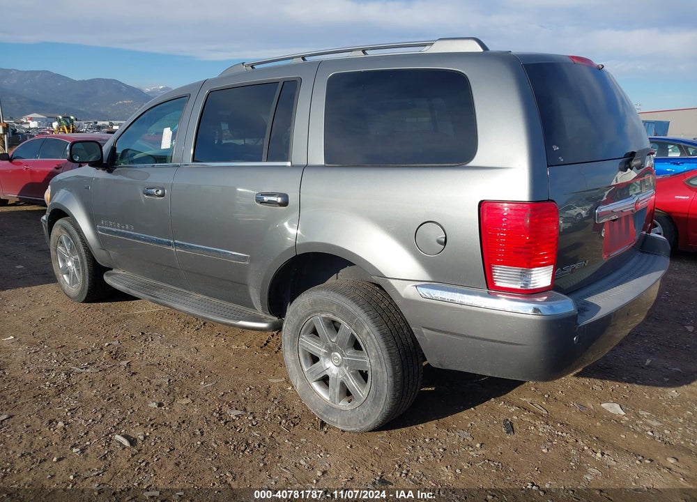 2008 CHRYSLER ASPEN LIMITED VIN: 1A8HW58268F148577