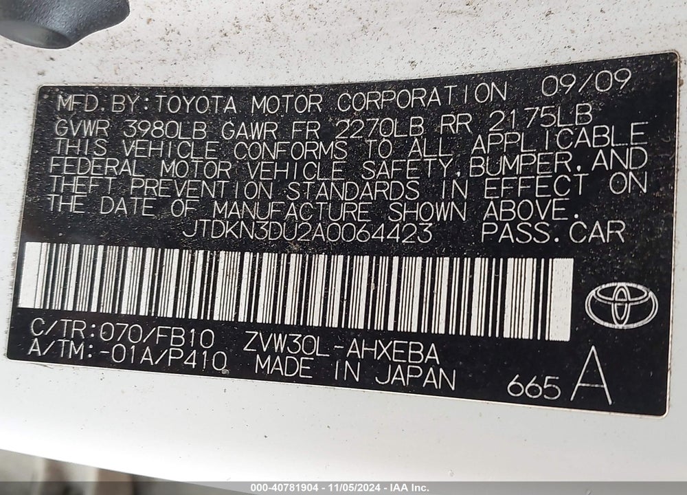 2010 TOYOTA PRIUS II VIN: JTDKN3DU2A0064423