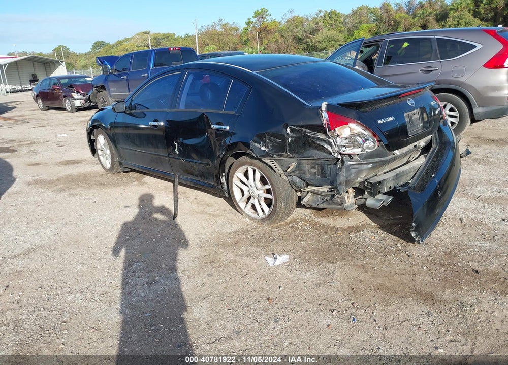 2007 NISSAN MAXIMA 3.5 SL VIN: 1N4BA41E27C864702