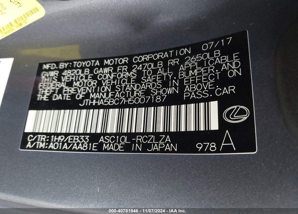 2017 LEXUS RC 200T VIN: JTHHA5BC7H5007187
