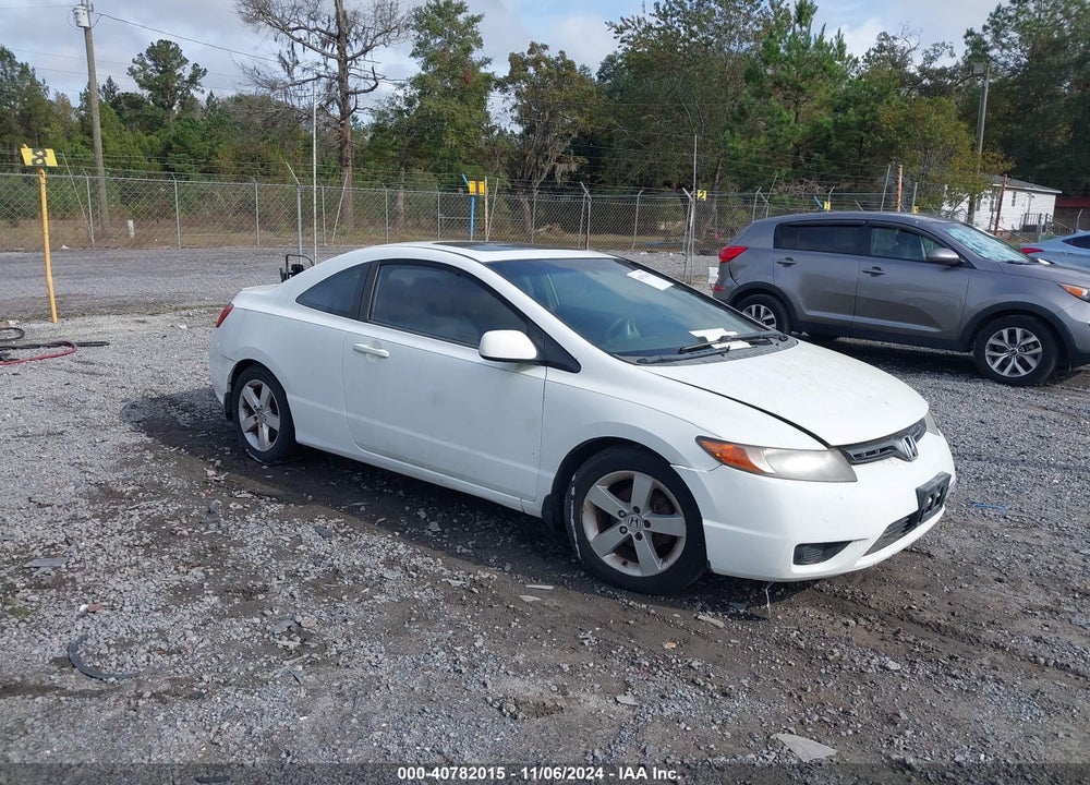 2006 HONDA CIVIC EX VIN: 2HGFG12886H512643