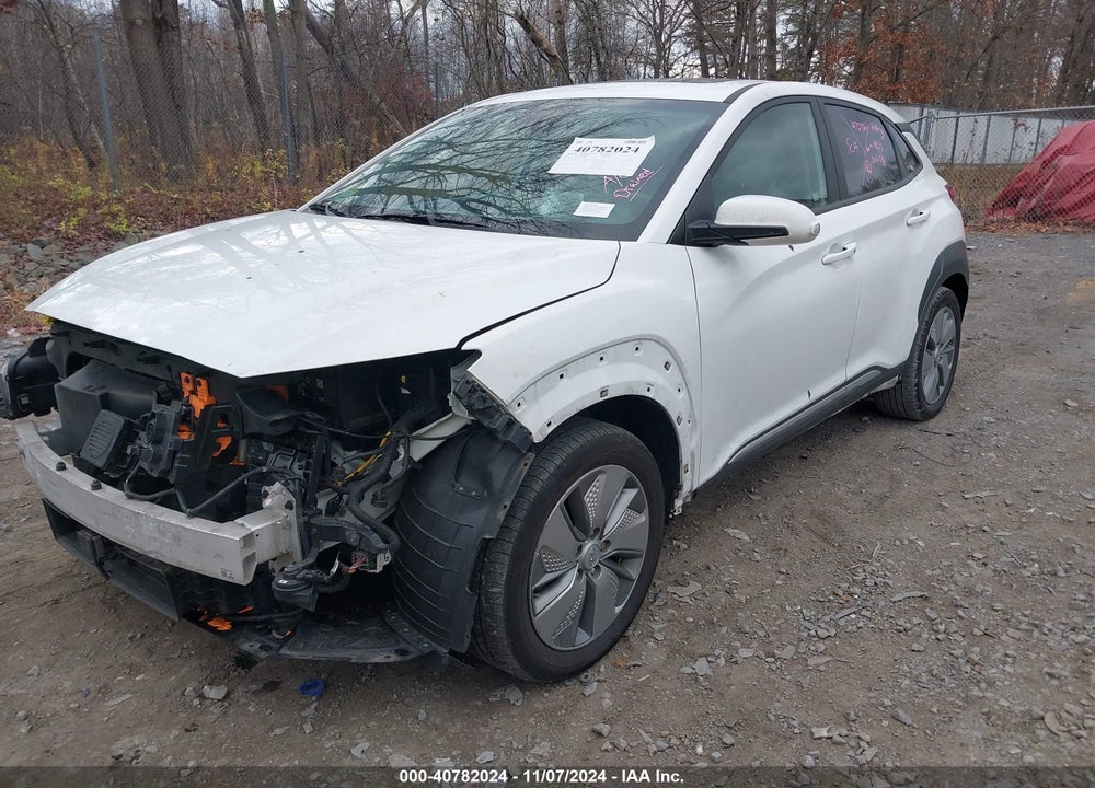 2021 HYUNDAI KONA ELECTRIC ULTIMATE VIN: KM8K53AG5MU128381
