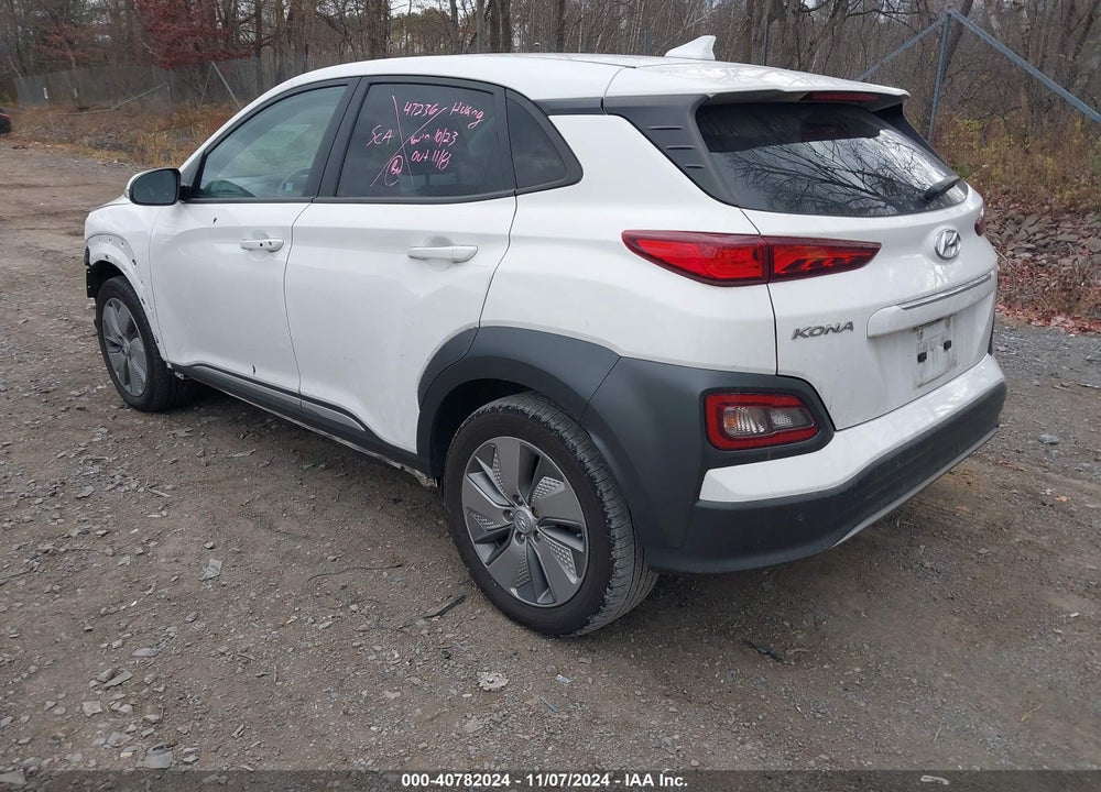 2021 HYUNDAI KONA ELECTRIC ULTIMATE VIN: KM8K53AG5MU128381