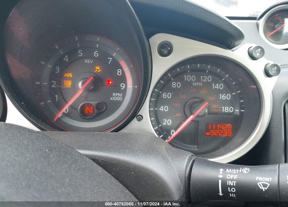 2014 NISSAN 370Z VIN: JN1AZ4EH6EM631919