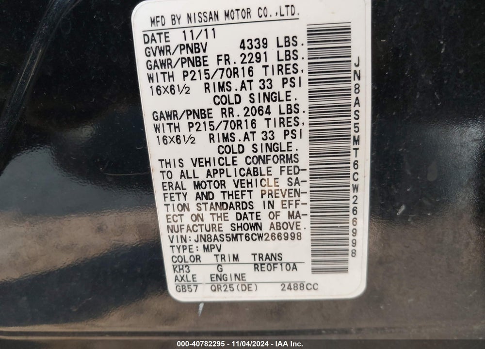 2012 NISSAN ROGUE S VIN: JN8AS5MT6CW266998