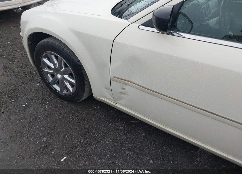 2007 CHRYSLER 300 TOURING VIN: 2C3LA53G77H822403