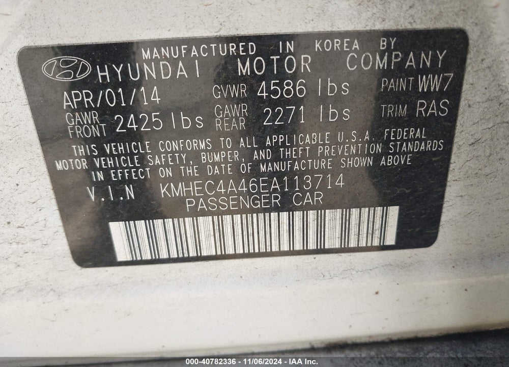 2014 HYUNDAI SONATA HYBRID VIN: KMHEC4A46EA113714