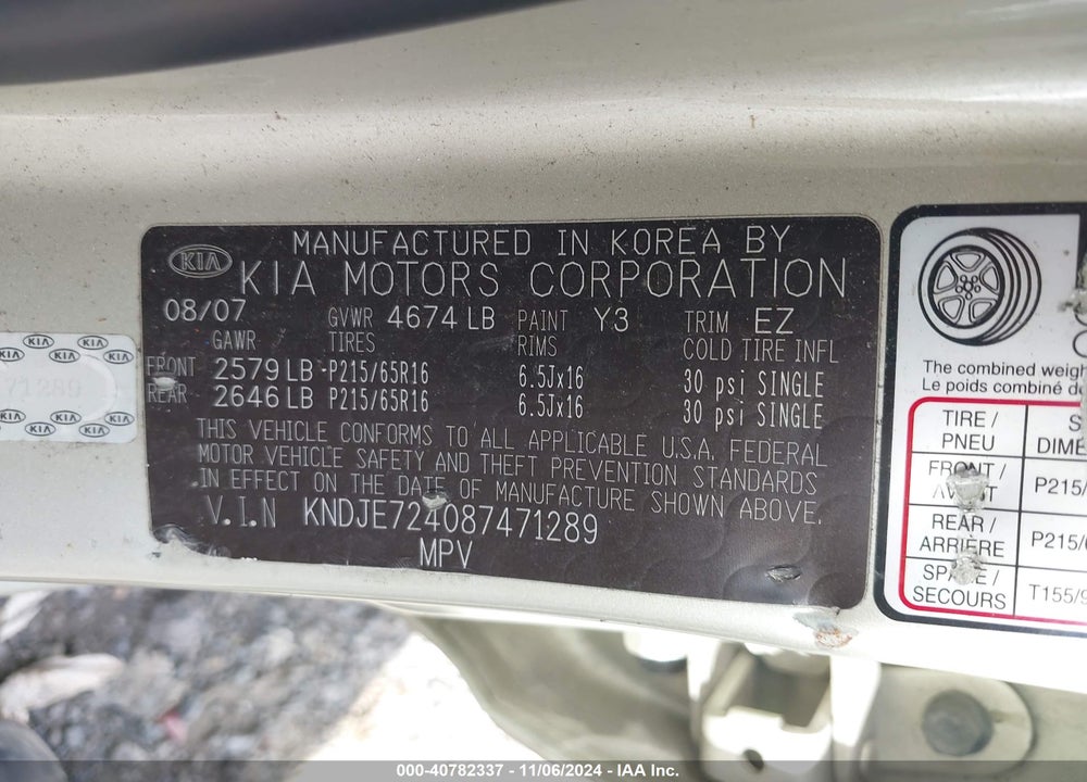 2008 KIA SPORTAGE LX VIN: KNDJE724087471289